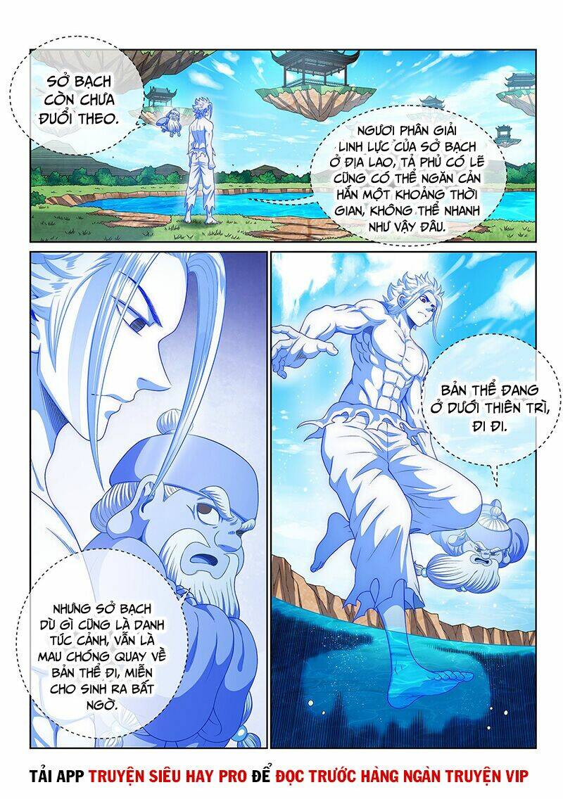 Ta Là Đại Thần Tiên Chapter 476 - Trang 2