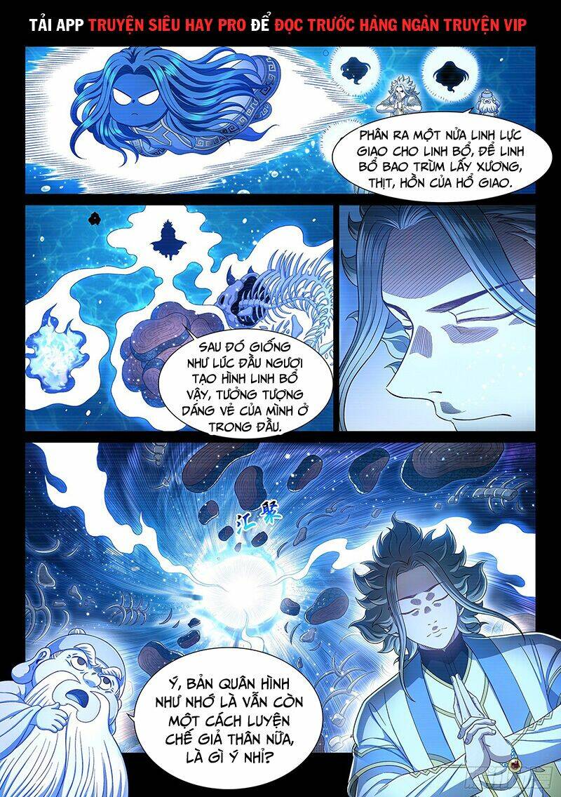 Ta Là Đại Thần Tiên Chapter 476 - Trang 2