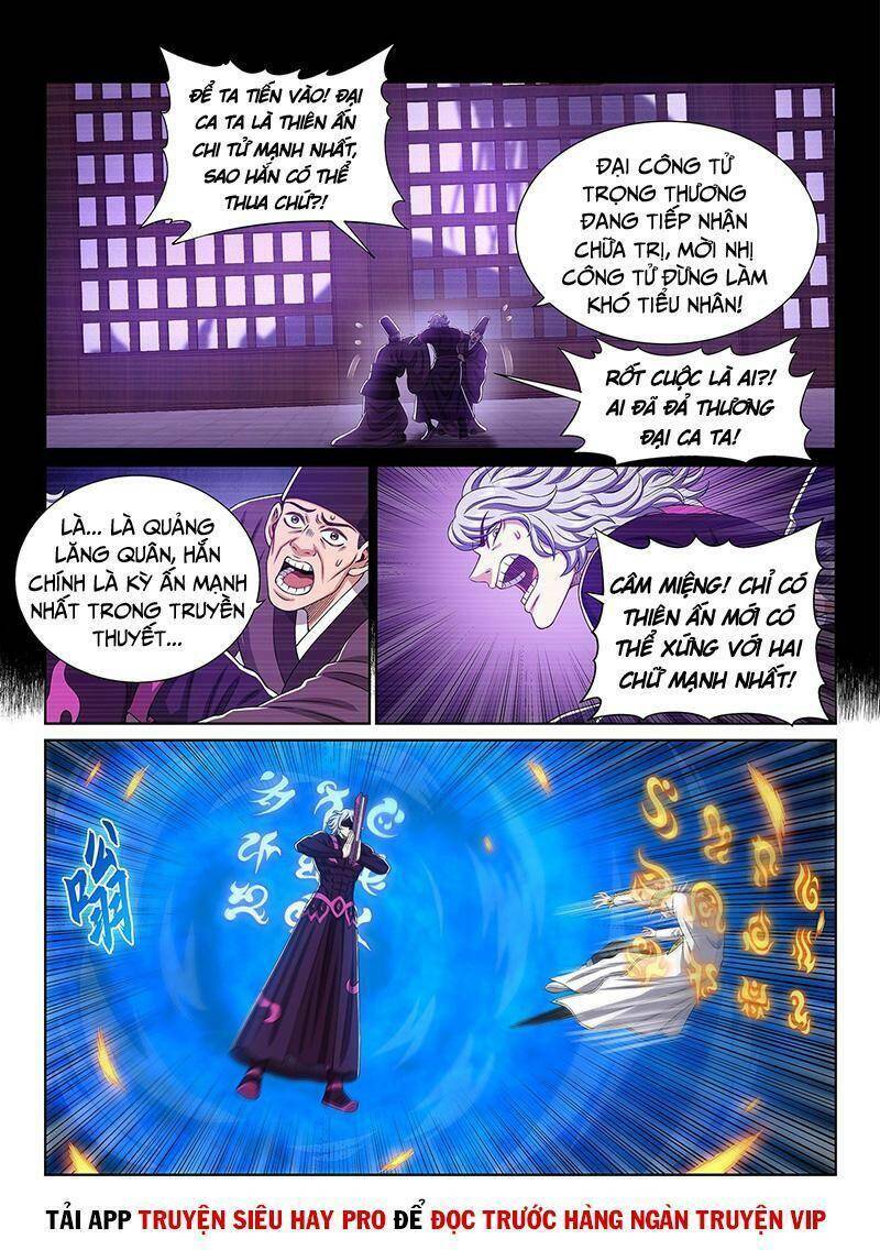 Ta Là Đại Thần Tiên Chapter 477 - Trang 2