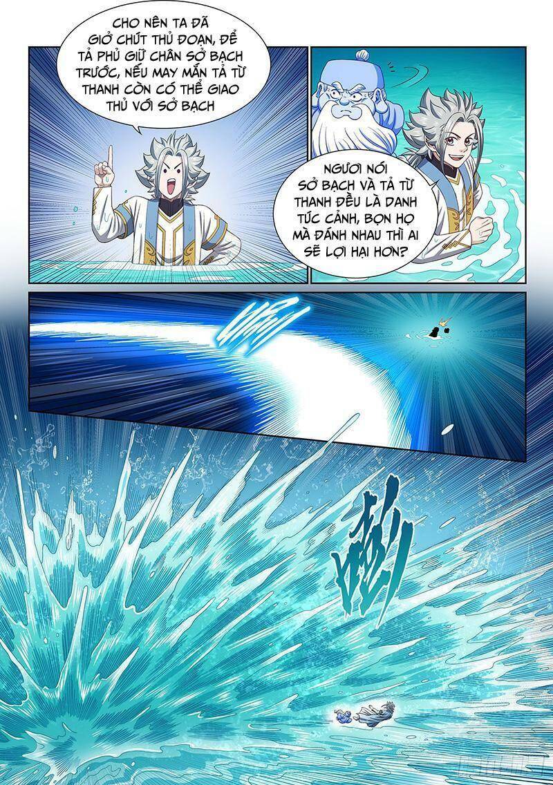 Ta Là Đại Thần Tiên Chapter 477 - Trang 2