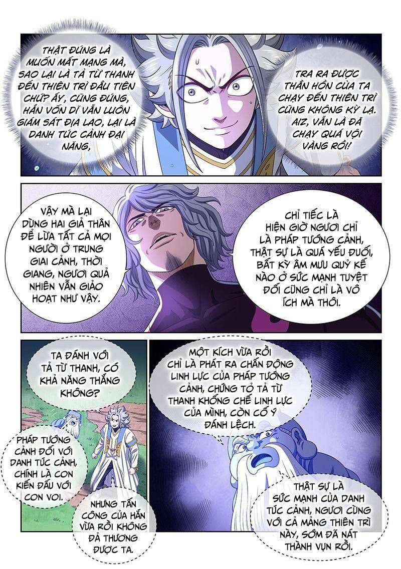 Ta Là Đại Thần Tiên Chapter 477 - Trang 2