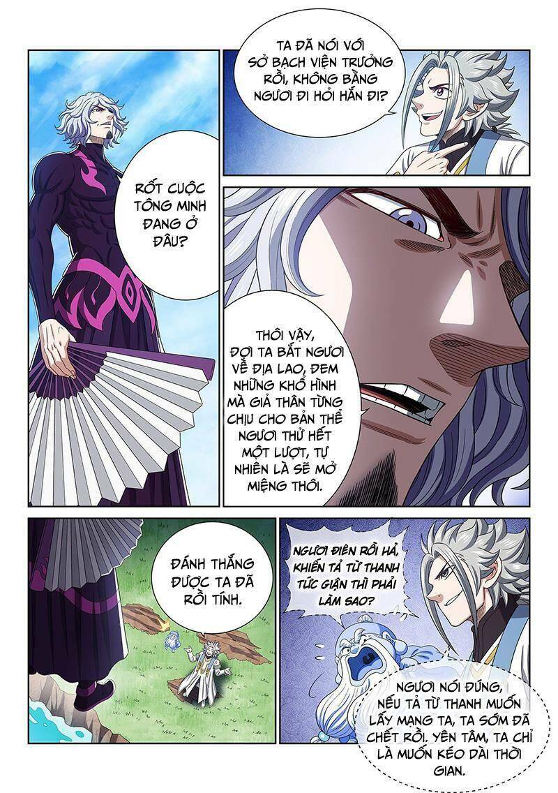 Ta Là Đại Thần Tiên Chapter 477 - Trang 2