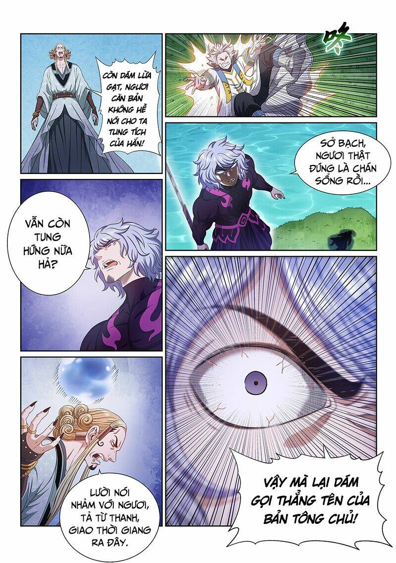 Ta Là Đại Thần Tiên Chapter 478 - Trang 2