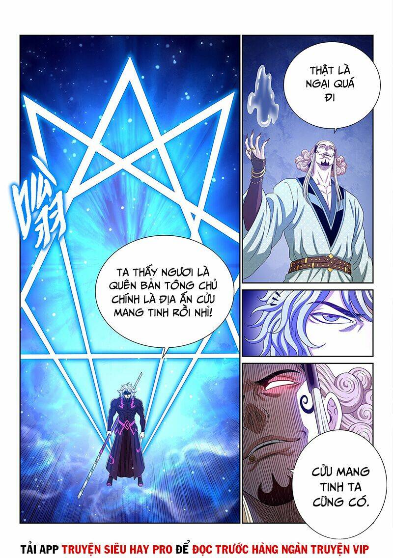 Ta Là Đại Thần Tiên Chapter 478 - Trang 2