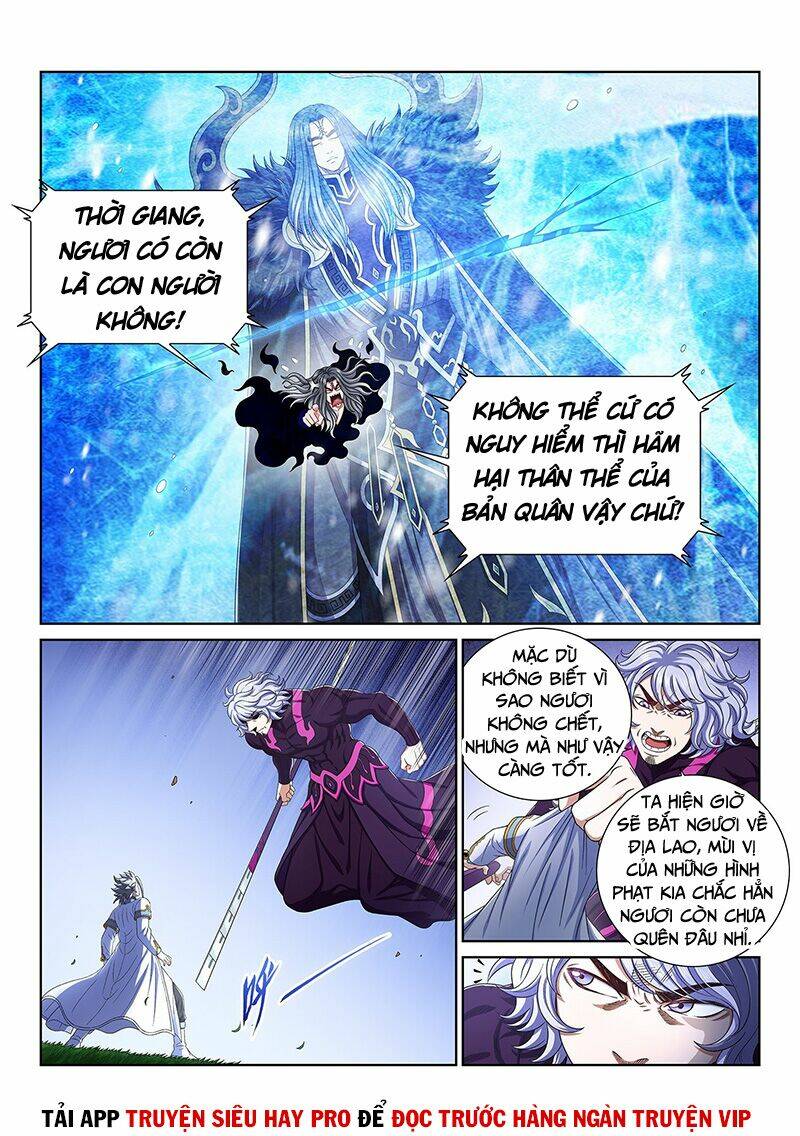 Ta Là Đại Thần Tiên Chapter 478 - Trang 2