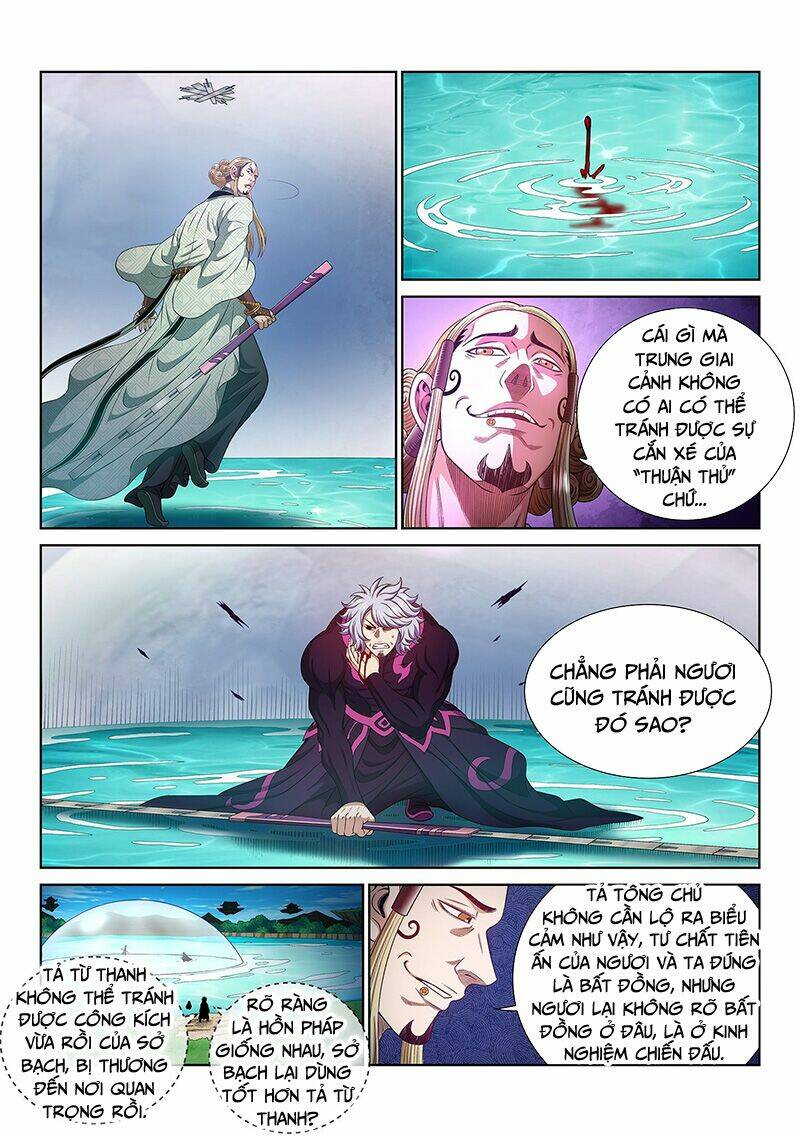 Ta Là Đại Thần Tiên Chapter 479 - Trang 2