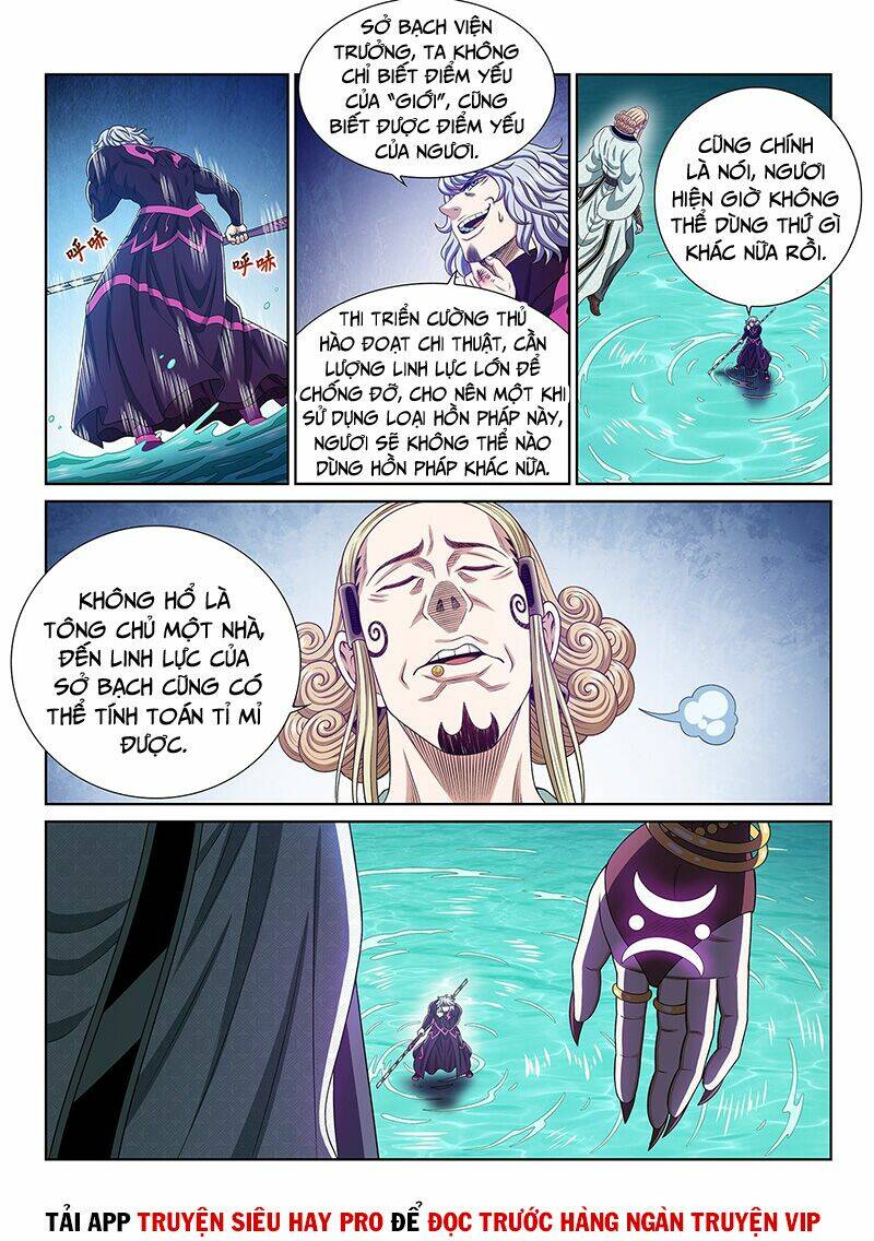 Ta Là Đại Thần Tiên Chapter 479 - Trang 2