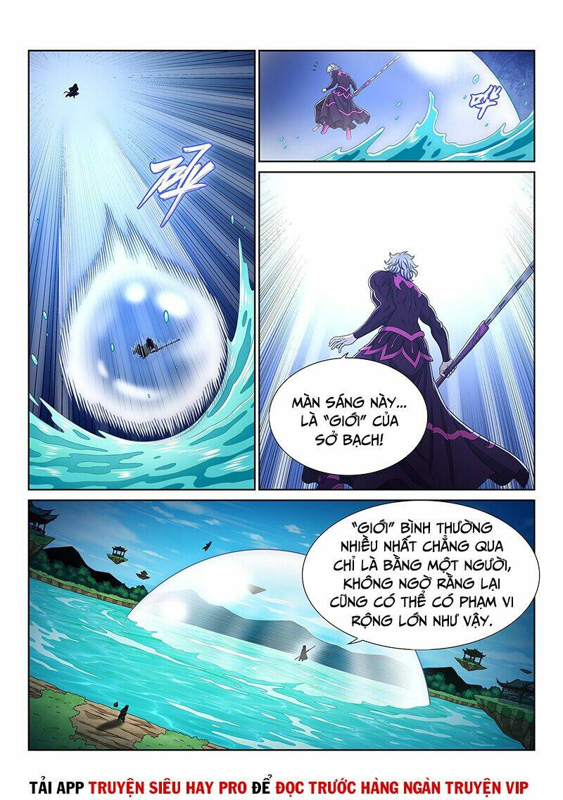 Ta Là Đại Thần Tiên Chapter 479 - Trang 2