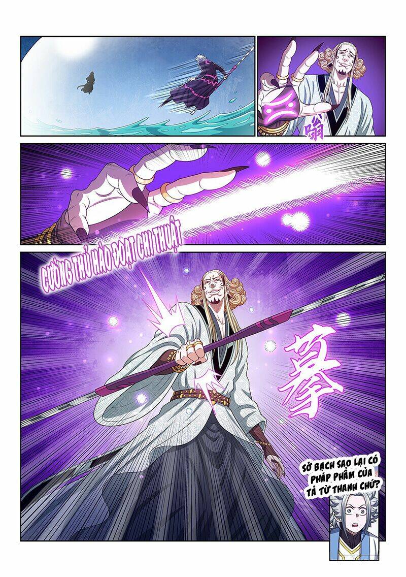 Ta Là Đại Thần Tiên Chapter 479 - Trang 2