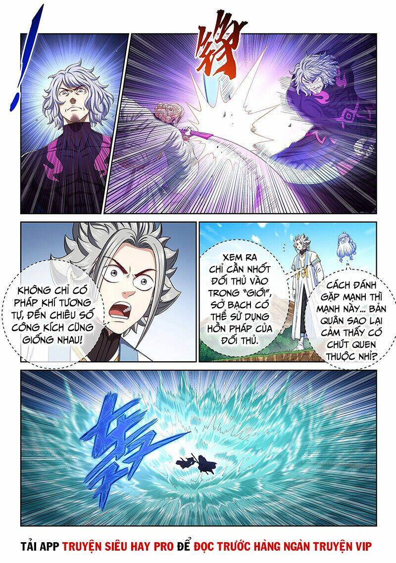 Ta Là Đại Thần Tiên Chapter 479 - Trang 2