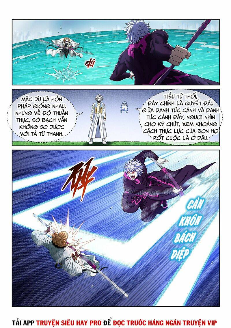 Ta Là Đại Thần Tiên Chapter 479 - Trang 2