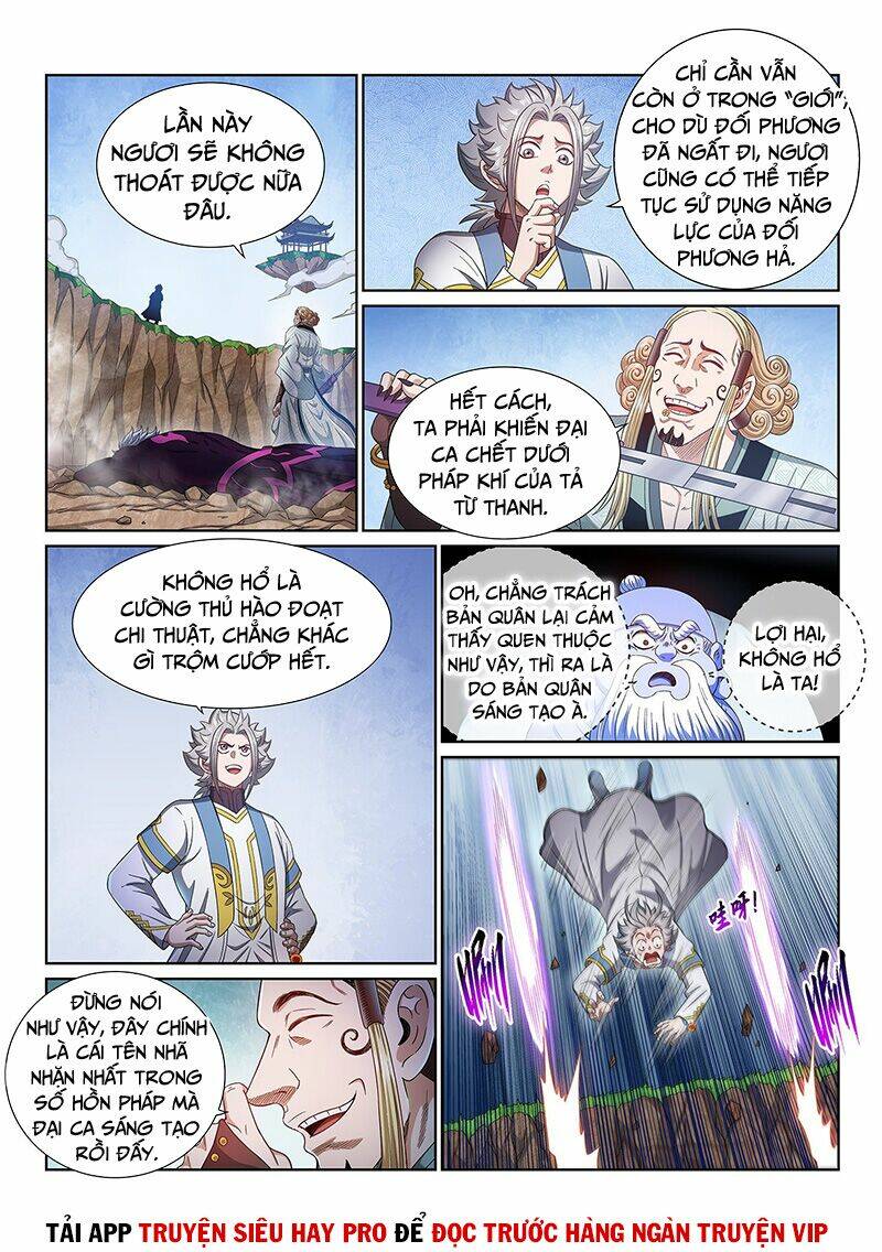 Ta Là Đại Thần Tiên Chapter 480 - Trang 2