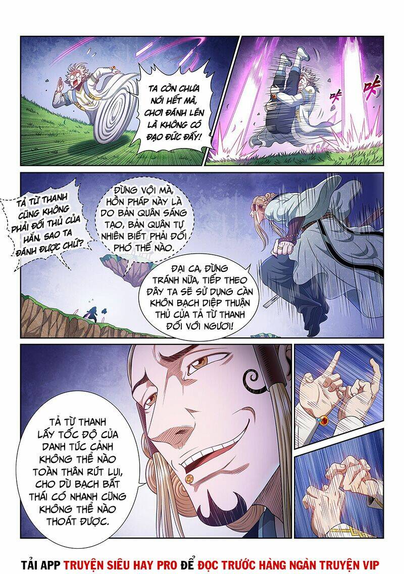 Ta Là Đại Thần Tiên Chapter 480 - Trang 2