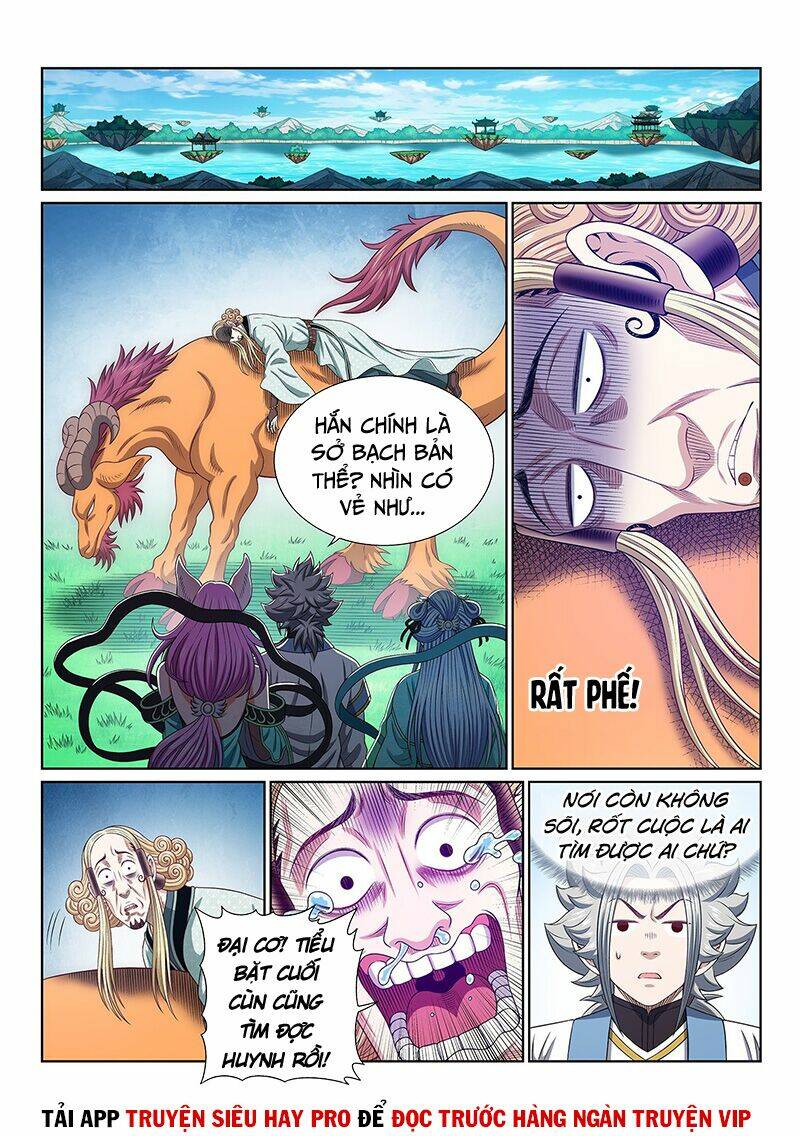 Ta Là Đại Thần Tiên Chapter 481 - Trang 2