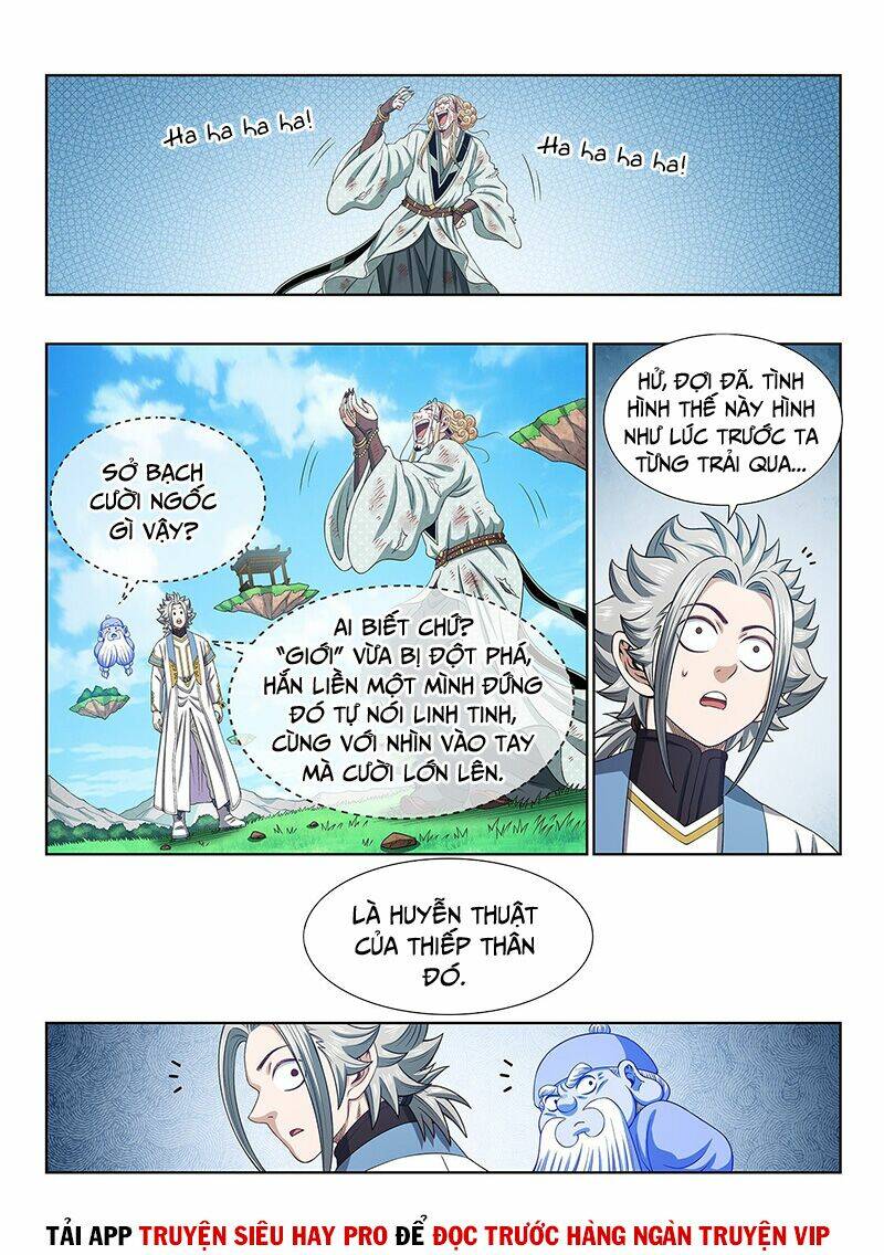 Ta Là Đại Thần Tiên Chapter 481 - Trang 2