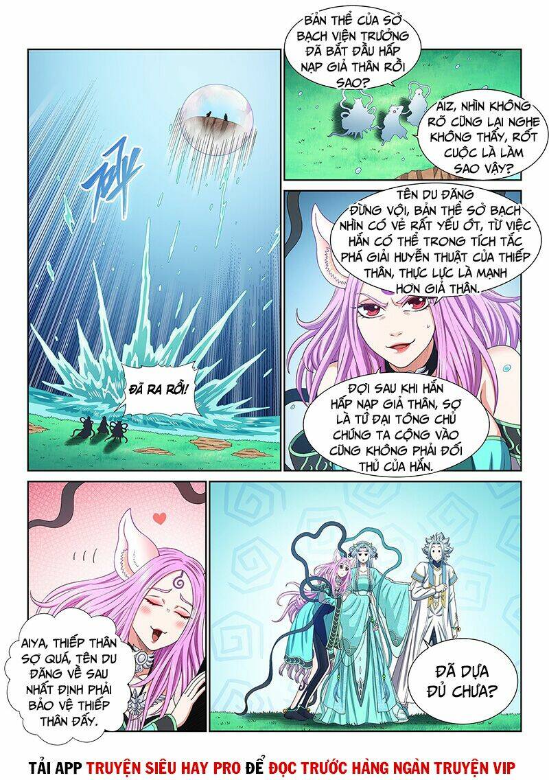 Ta Là Đại Thần Tiên Chapter 482 - Trang 2