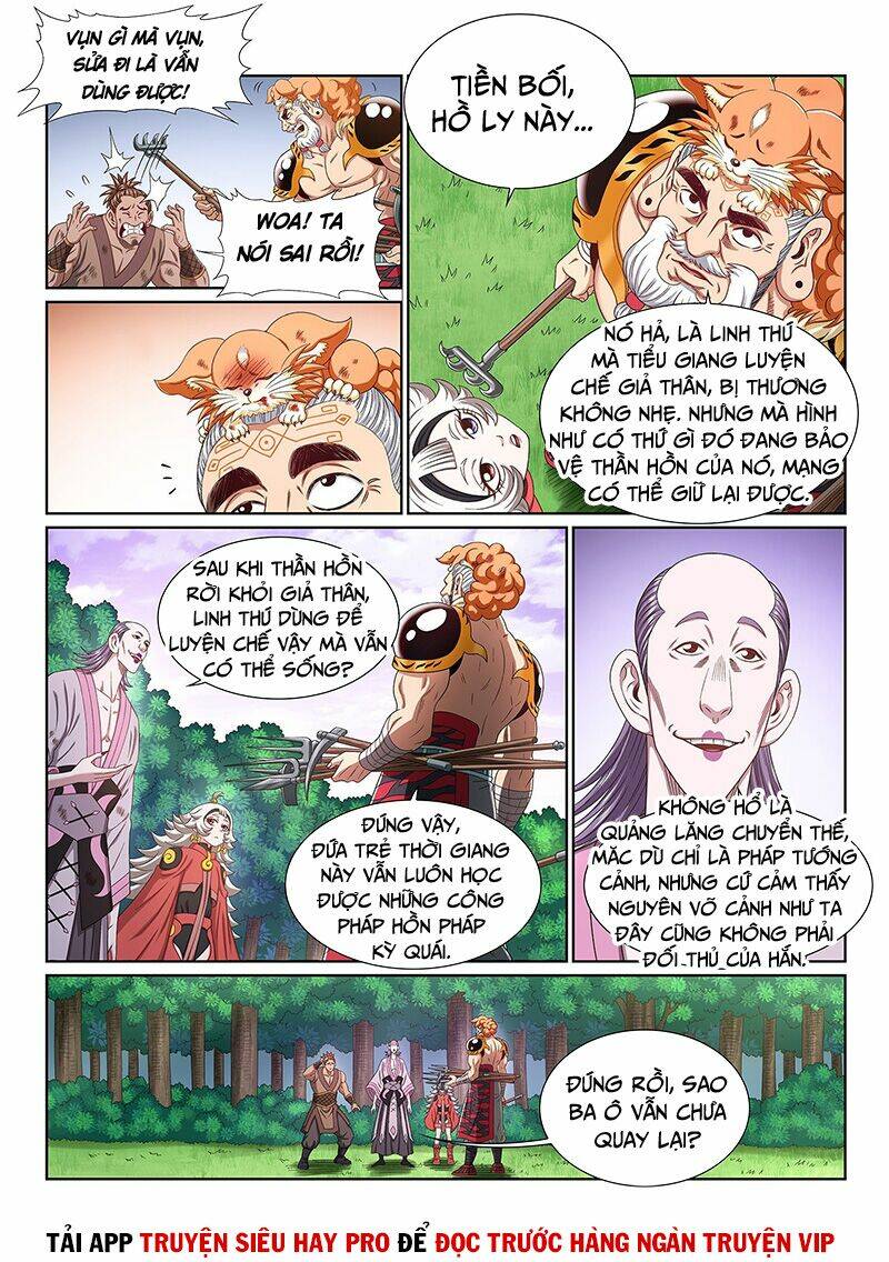 Ta Là Đại Thần Tiên Chapter 482 - Trang 2