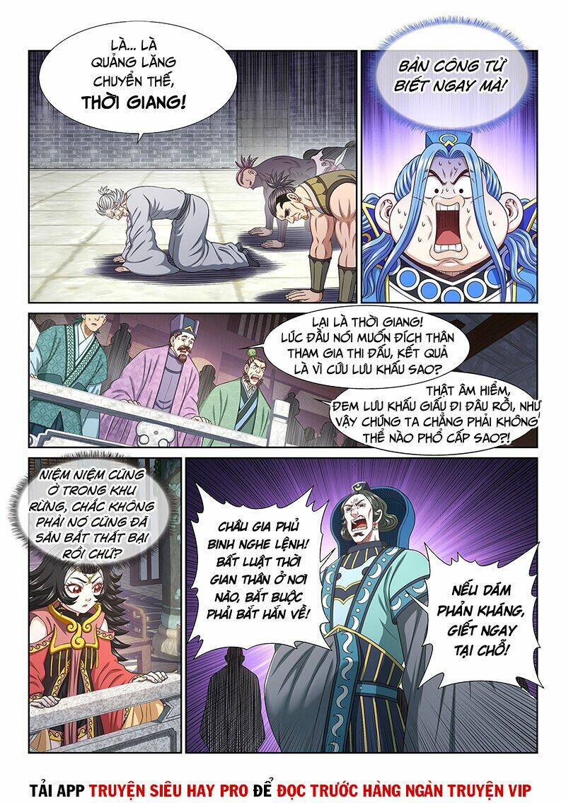 Ta Là Đại Thần Tiên Chapter 483 - Trang 2