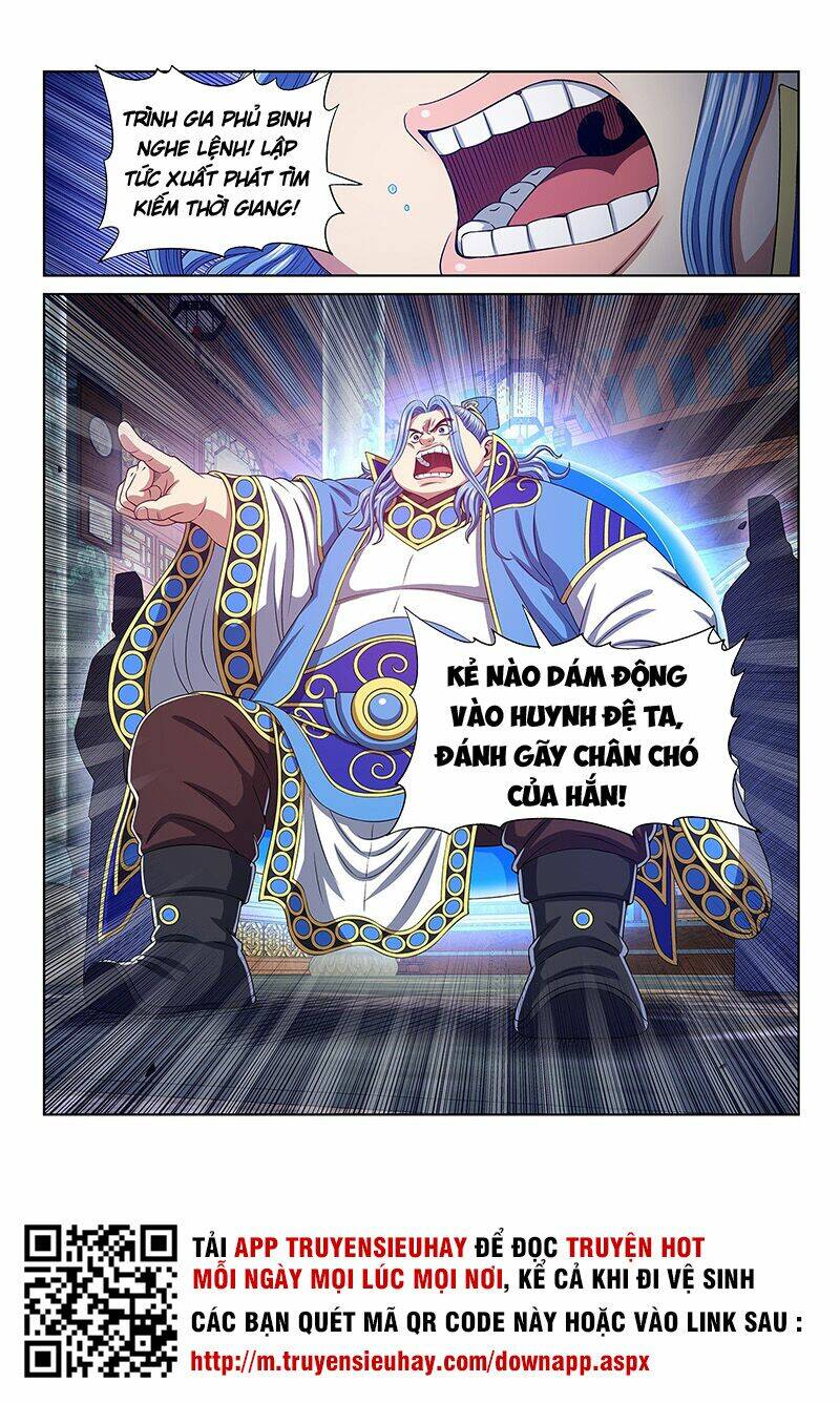 Ta Là Đại Thần Tiên Chapter 483 - Trang 2