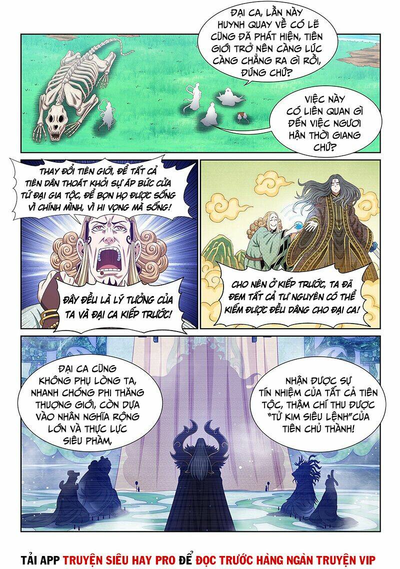 Ta Là Đại Thần Tiên Chapter 483 - Trang 2