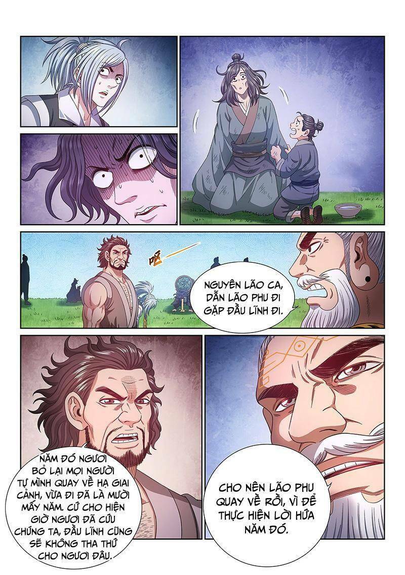 Ta Là Đại Thần Tiên Chapter 484 - Trang 2