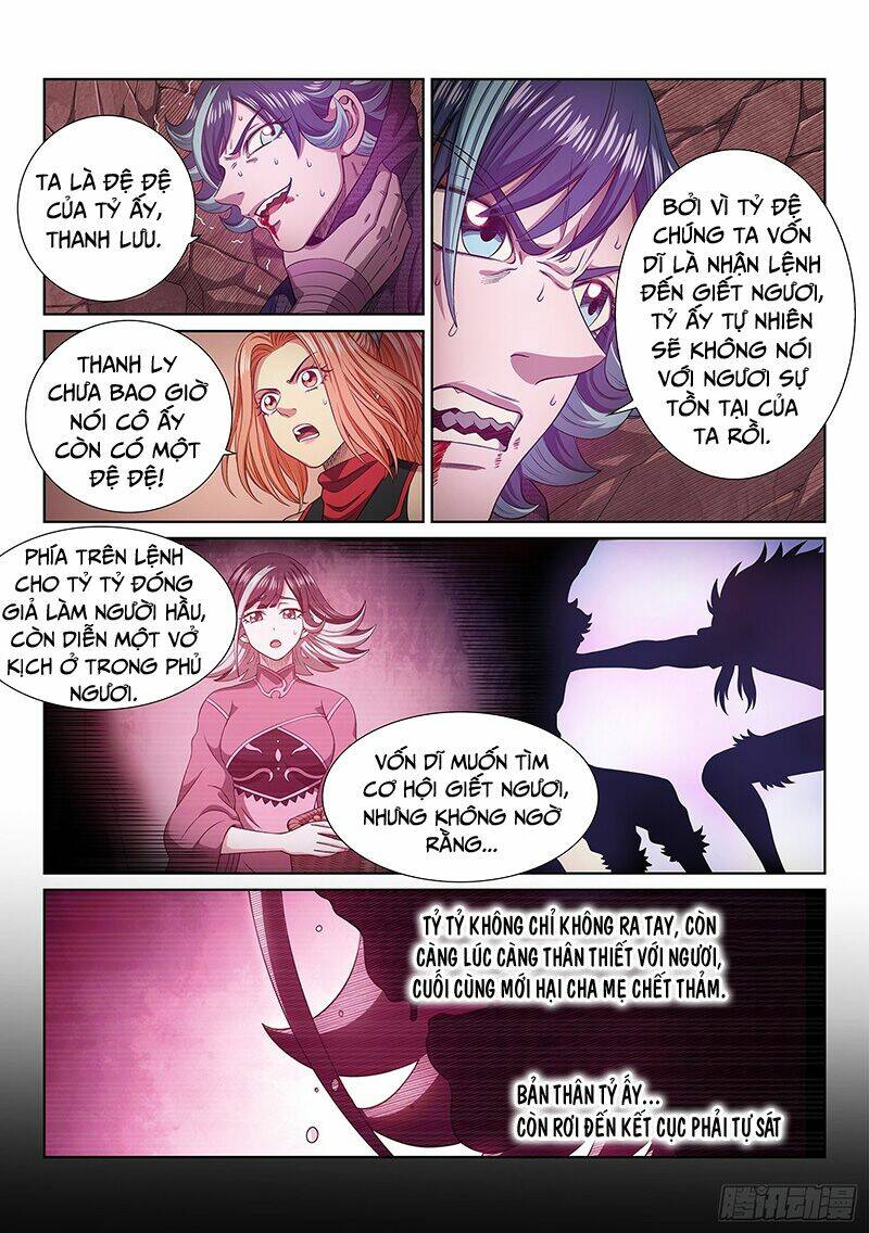 Ta Là Đại Thần Tiên Chapter 487 - Trang 2