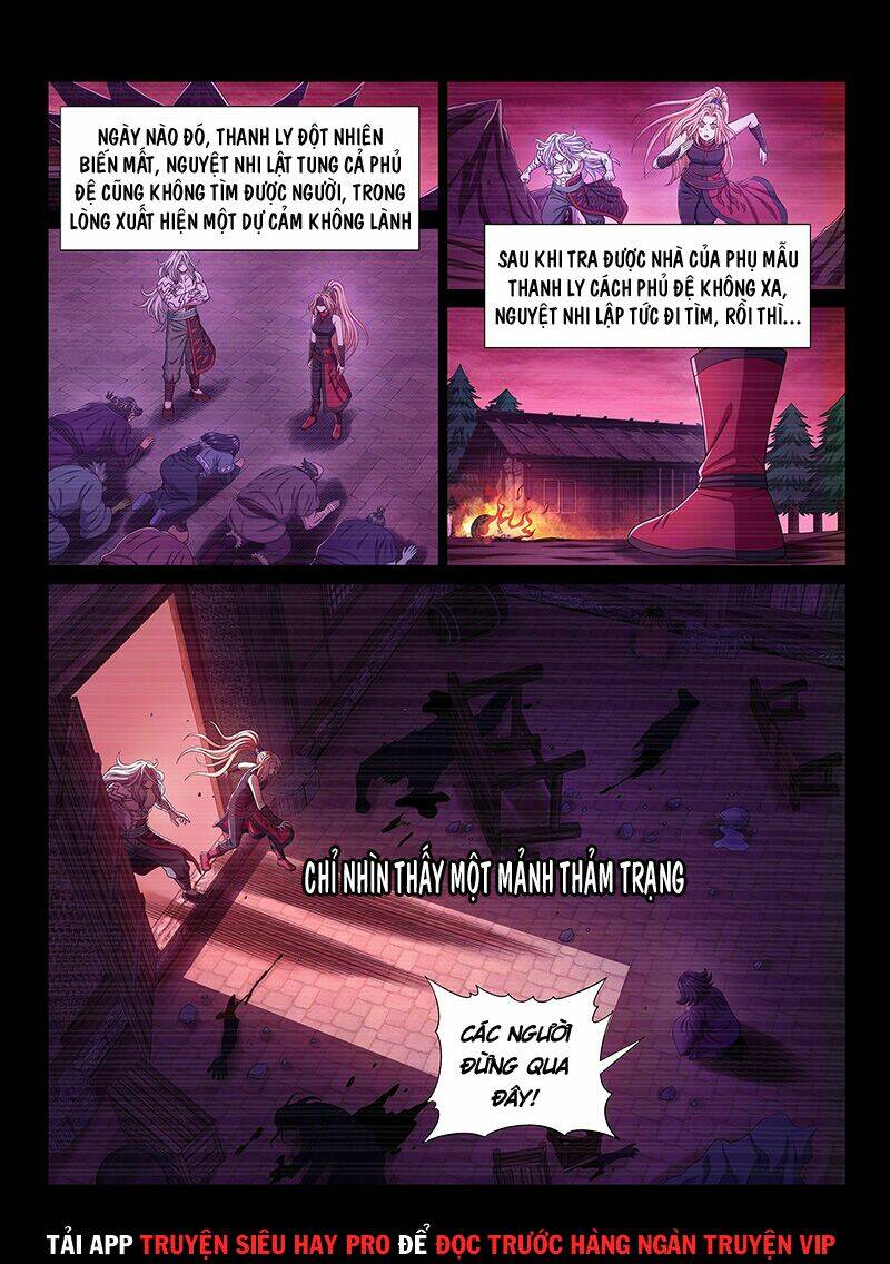 Ta Là Đại Thần Tiên Chapter 487 - Trang 2