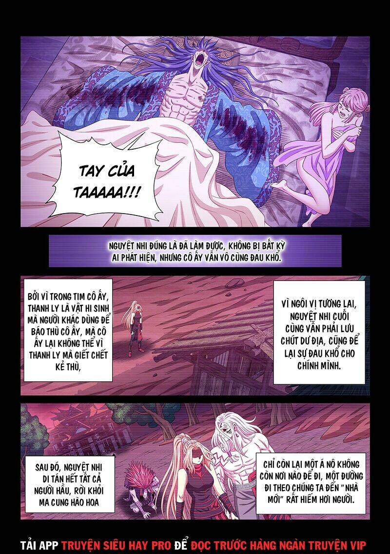 Ta Là Đại Thần Tiên Chapter 487 - Trang 2