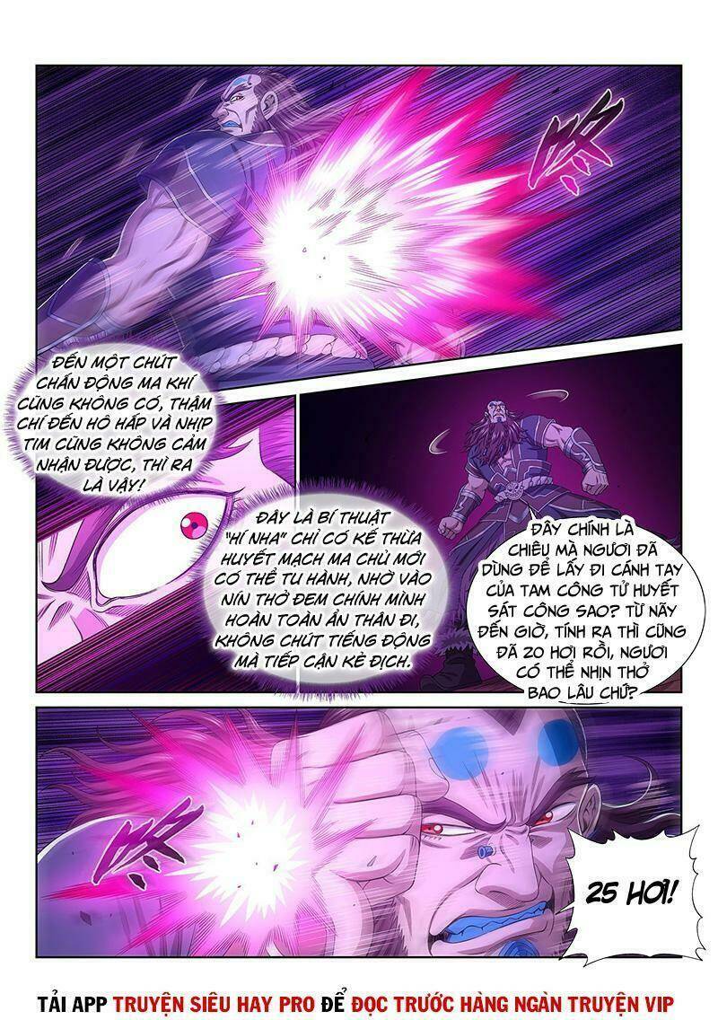 Ta Là Đại Thần Tiên Chapter 488 - Trang 2