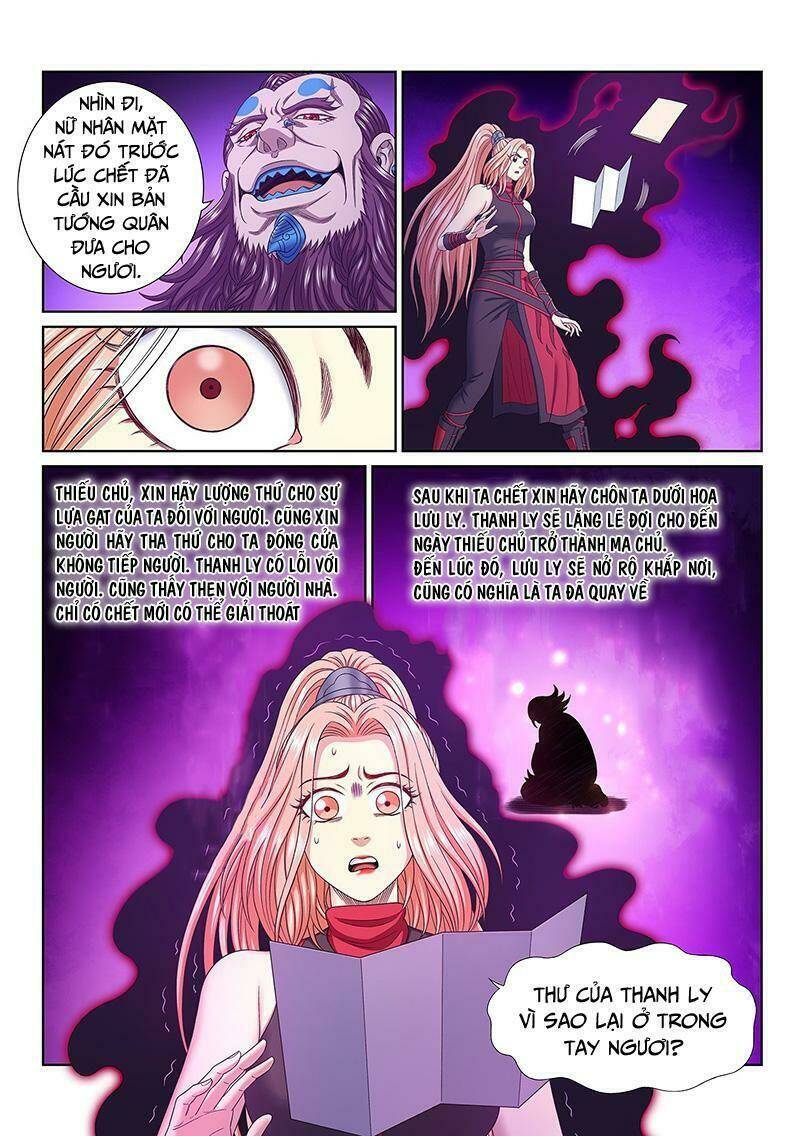 Ta Là Đại Thần Tiên Chapter 488 - Trang 2