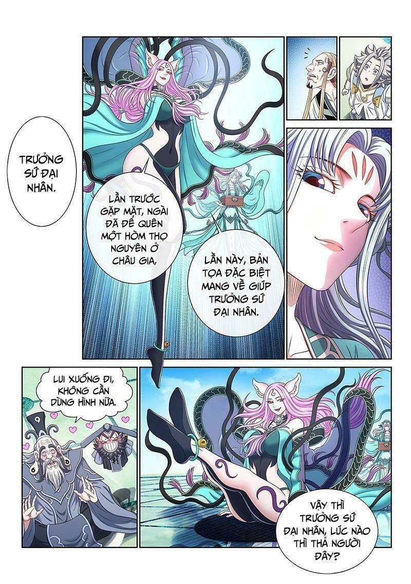Ta Là Đại Thần Tiên Chapter 489 - Trang 2