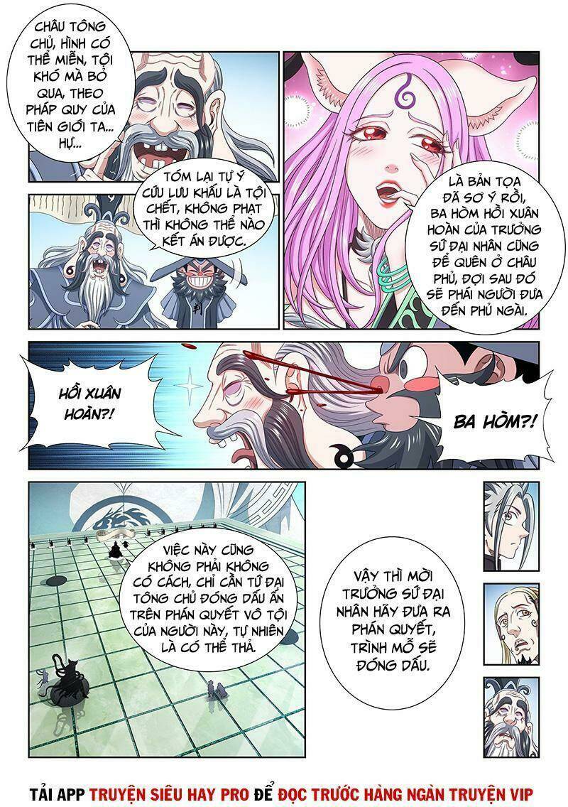 Ta Là Đại Thần Tiên Chapter 489 - Trang 2