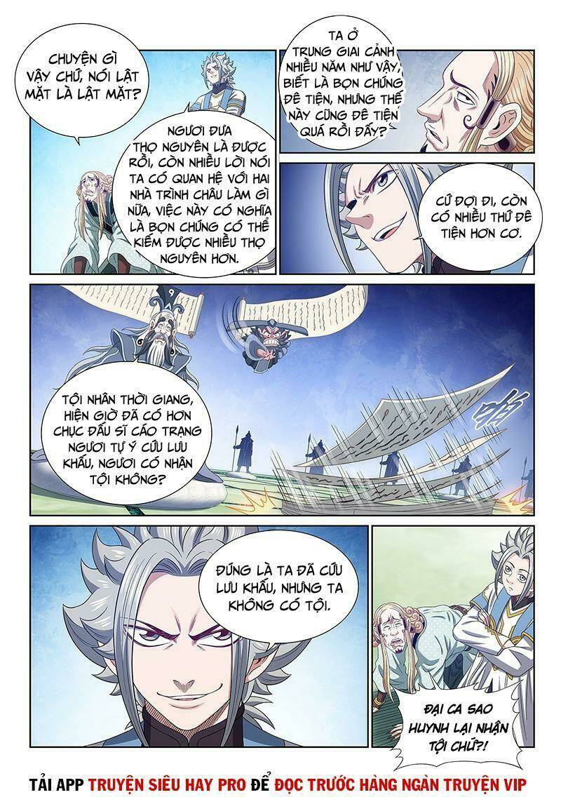 Ta Là Đại Thần Tiên Chapter 489 - Trang 2