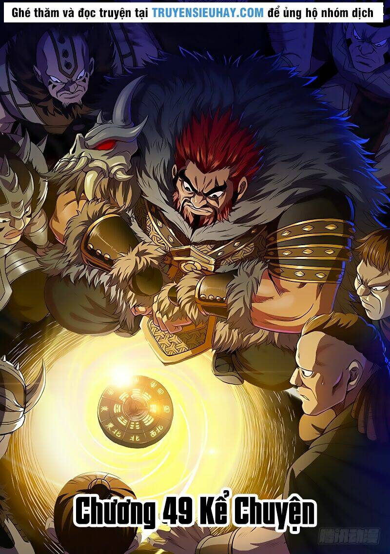 Ta Là Đại Thần Tiên Chapter 49 - Trang 2