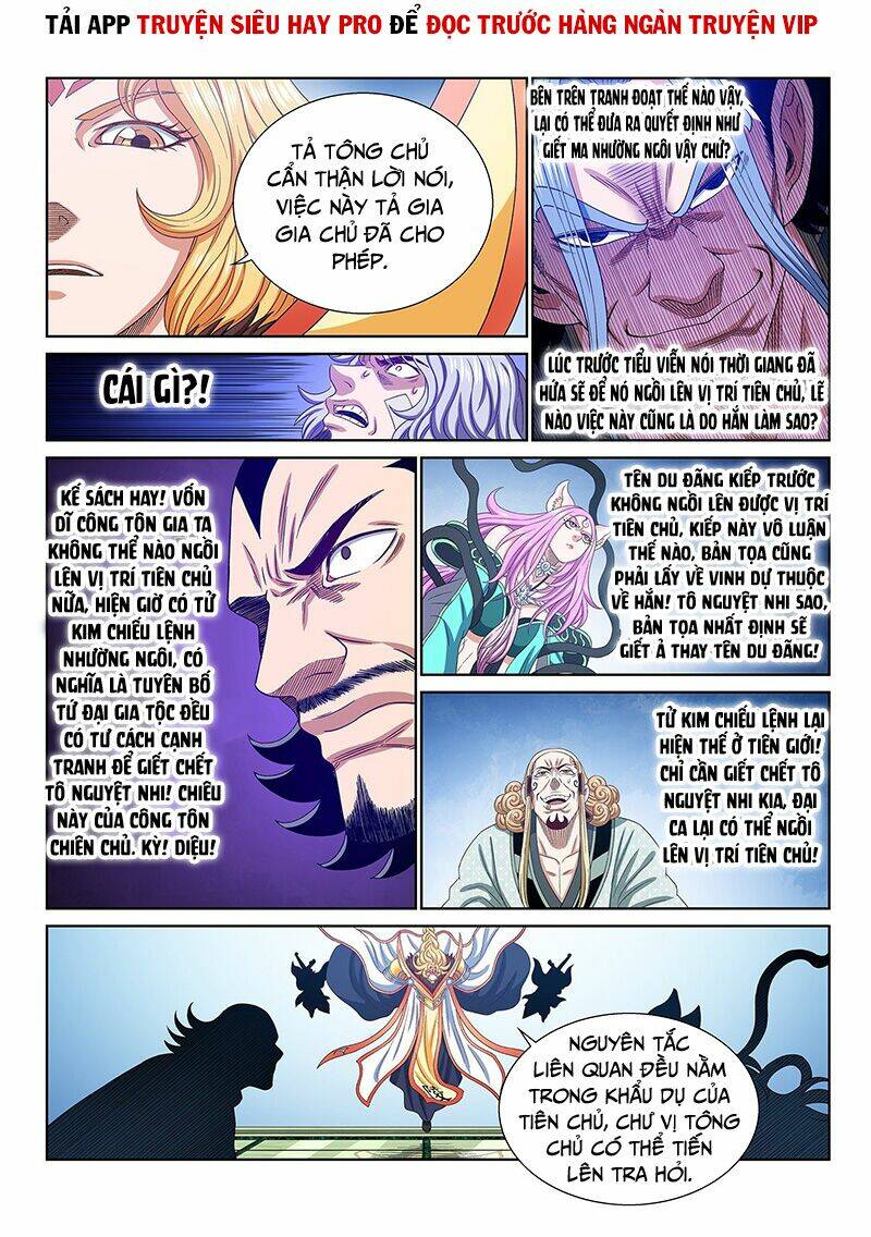 Ta Là Đại Thần Tiên Chapter 490 - Trang 2