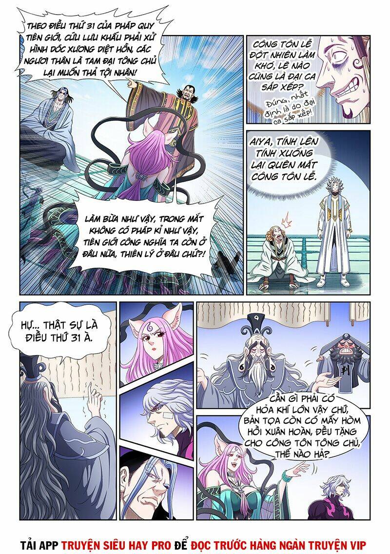 Ta Là Đại Thần Tiên Chapter 490 - Trang 2