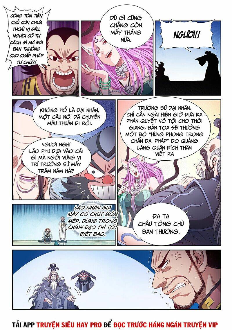 Ta Là Đại Thần Tiên Chapter 490 - Trang 2