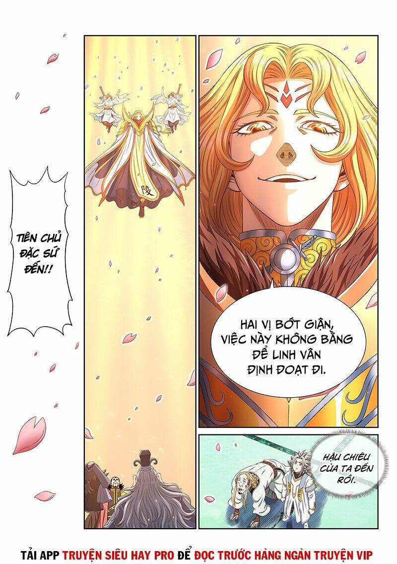 Ta Là Đại Thần Tiên Chapter 490 - Trang 2