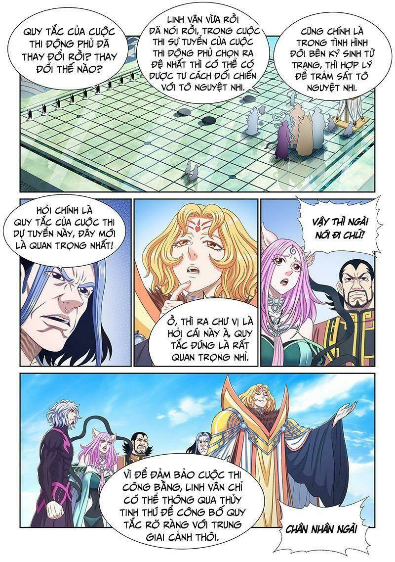 Ta Là Đại Thần Tiên Chapter 491 - Trang 2