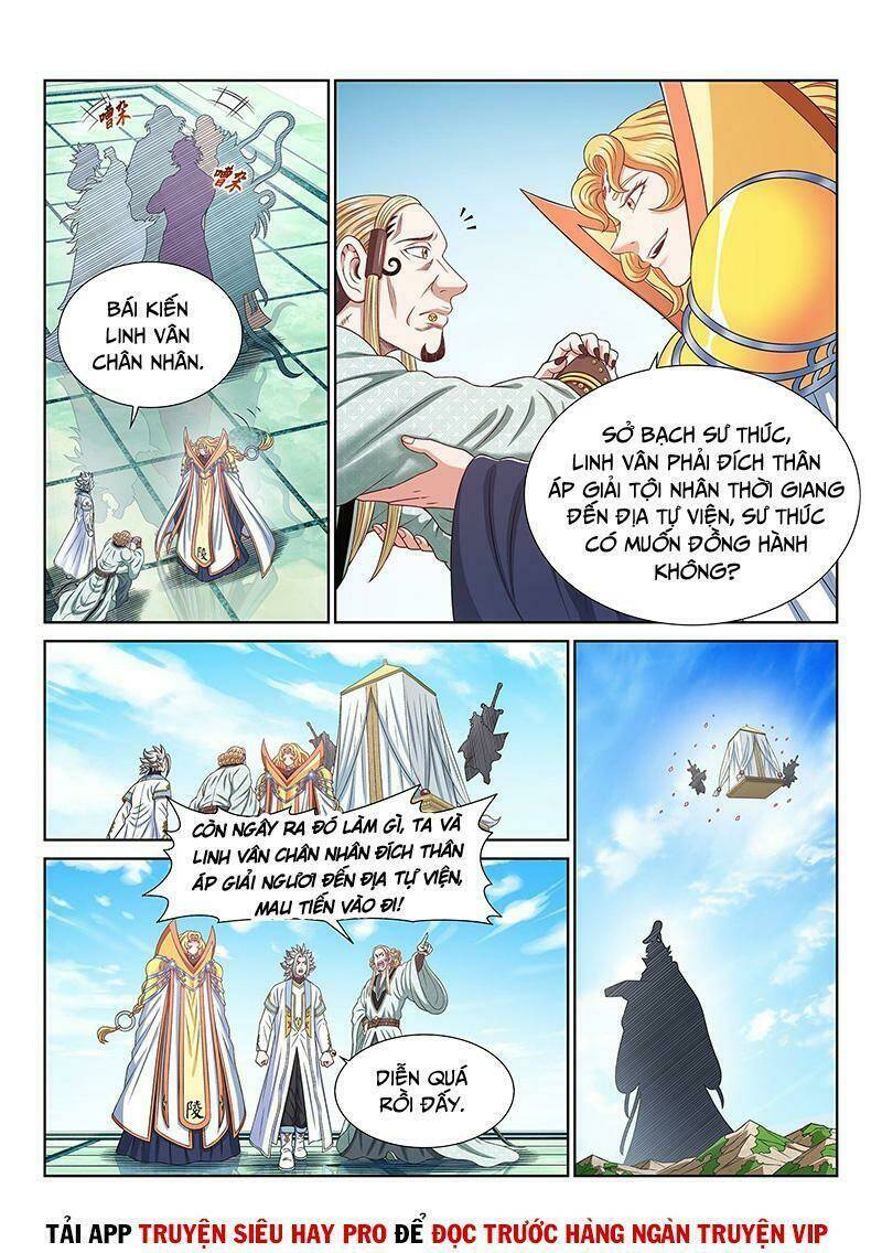 Ta Là Đại Thần Tiên Chapter 491 - Trang 2