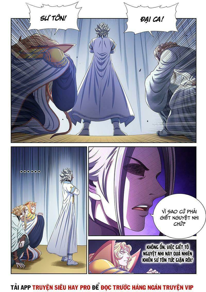 Ta Là Đại Thần Tiên Chapter 491 - Trang 2