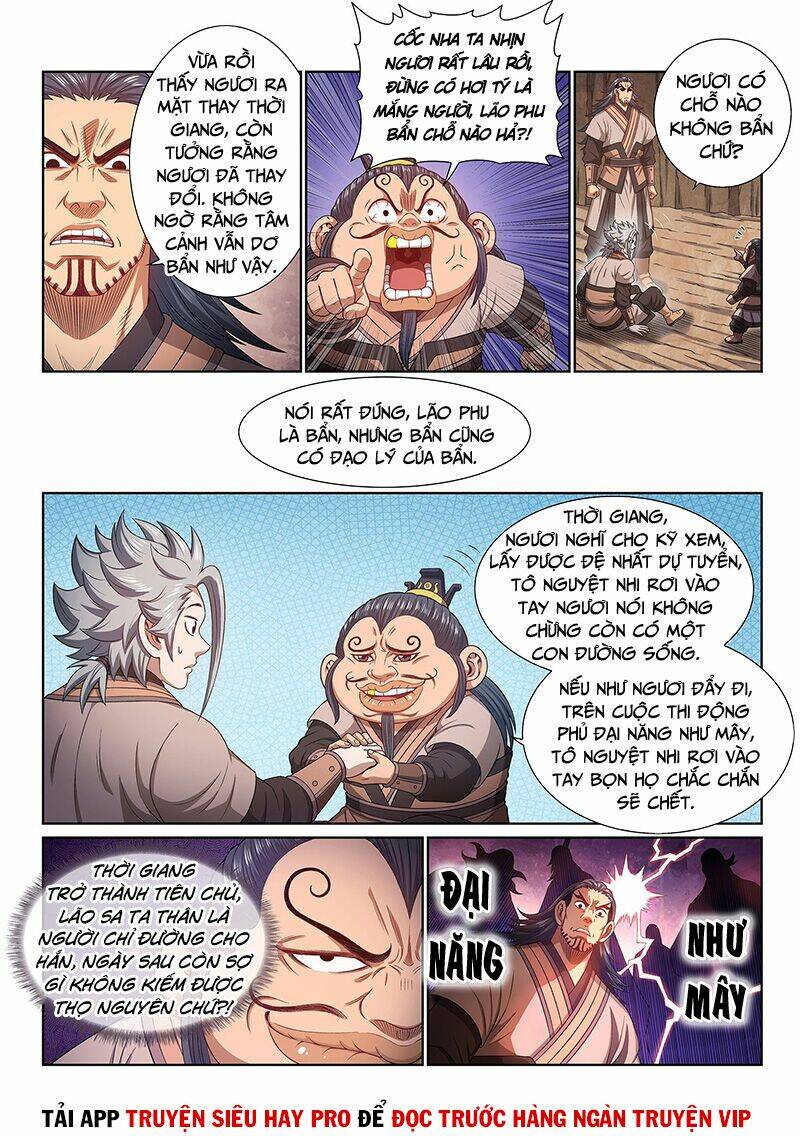 Ta Là Đại Thần Tiên Chapter 492 - Trang 2