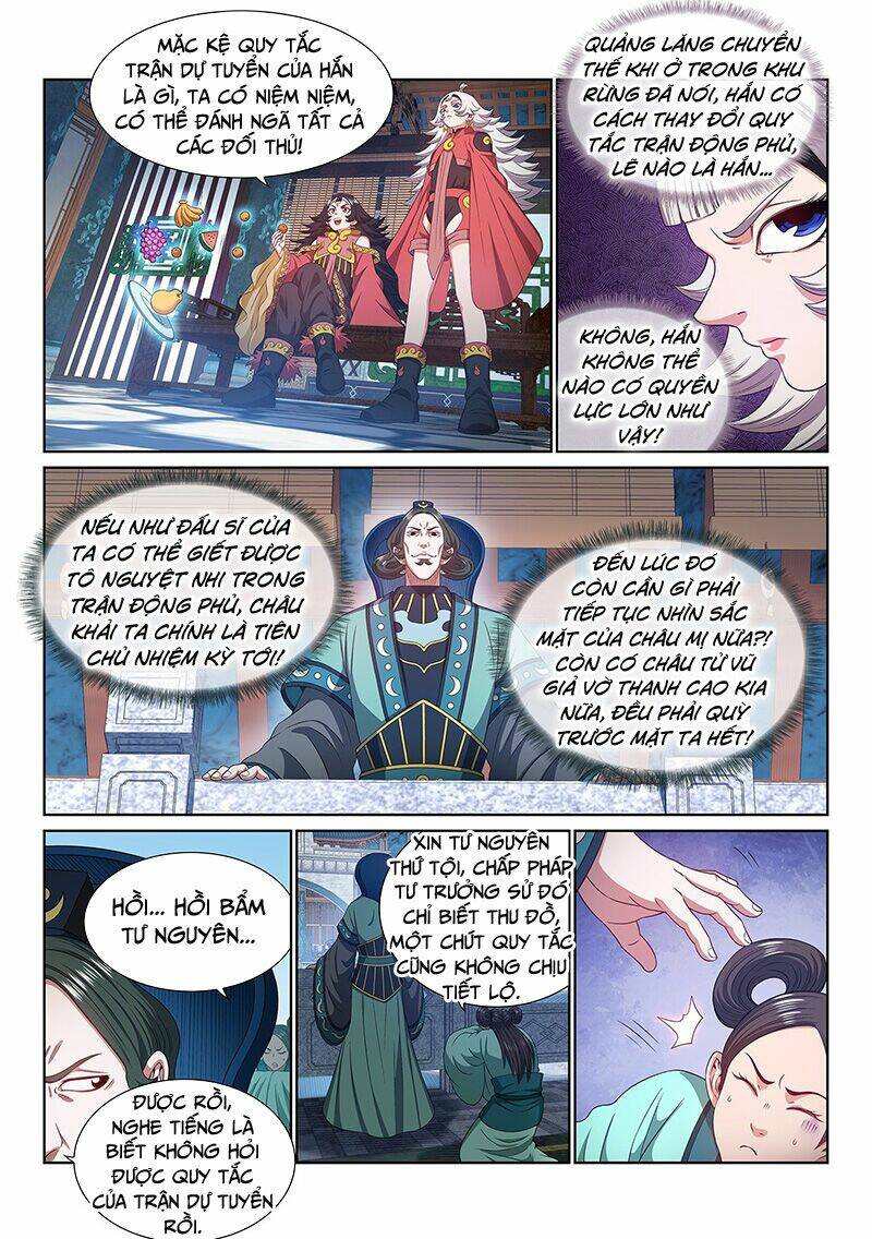 Ta Là Đại Thần Tiên Chapter 493 - Trang 2