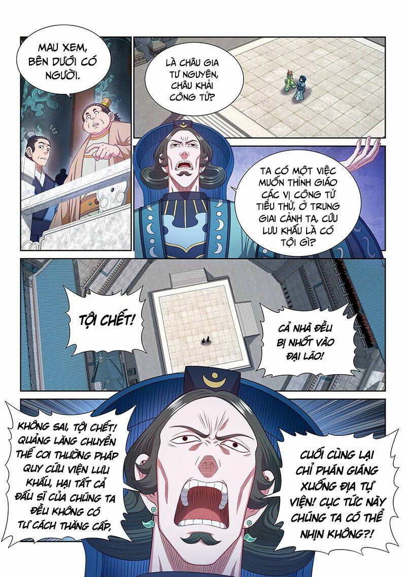 Ta Là Đại Thần Tiên Chapter 493 - Trang 2