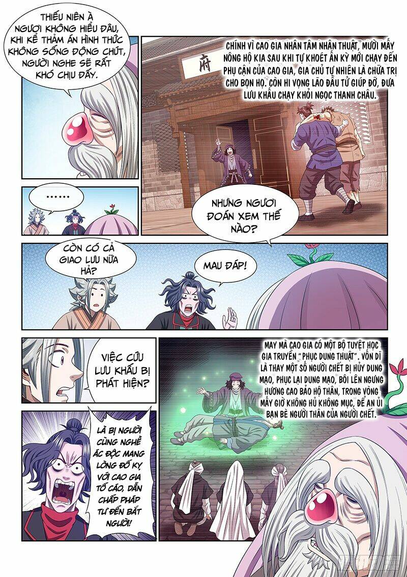 Ta Là Đại Thần Tiên Chapter 493 - Trang 2