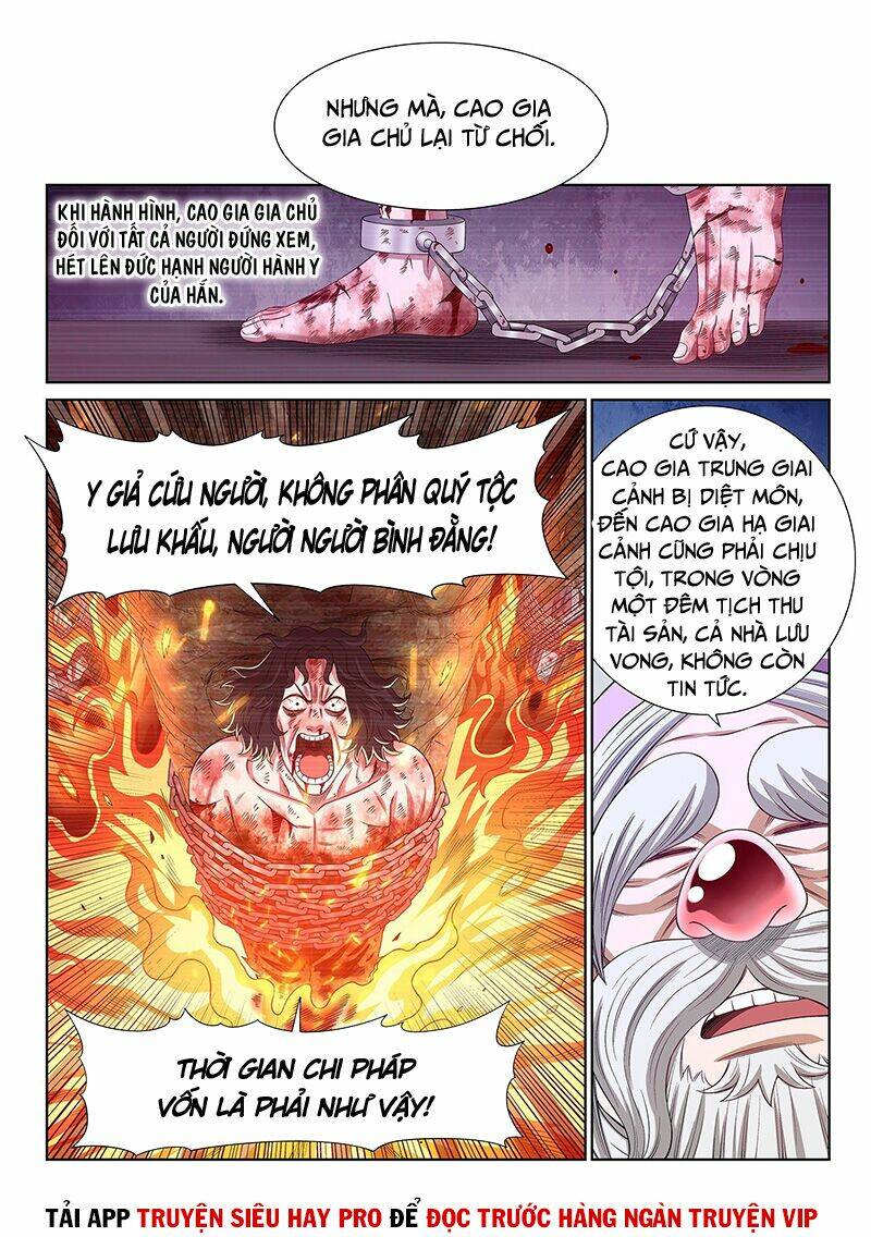 Ta Là Đại Thần Tiên Chapter 493 - Trang 2