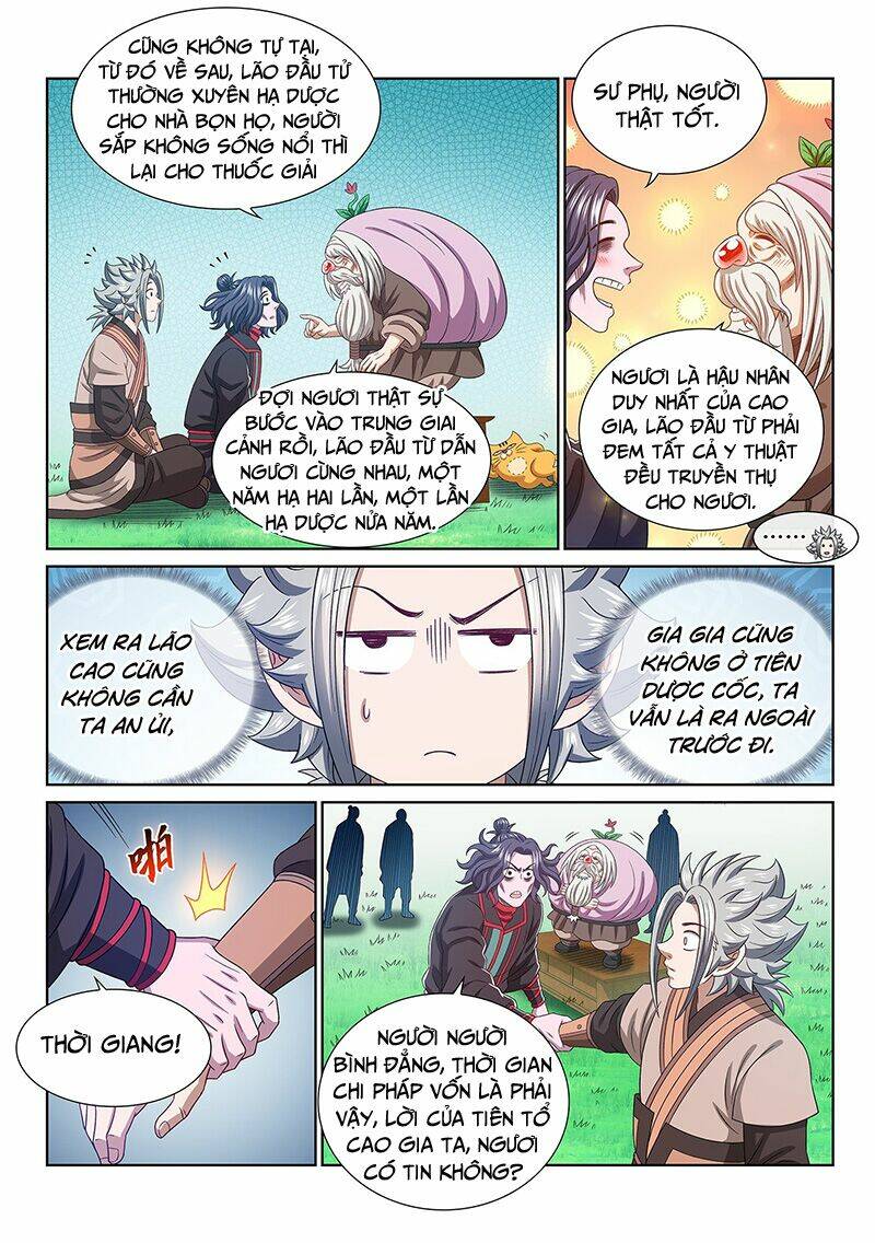 Ta Là Đại Thần Tiên Chapter 493 - Trang 2