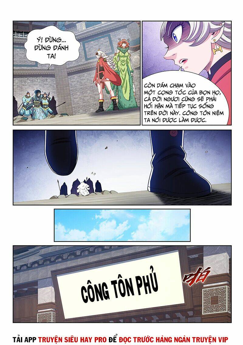 Ta Là Đại Thần Tiên Chapter 494 - Trang 2