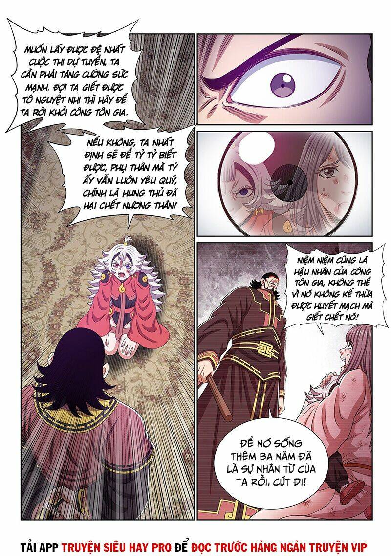 Ta Là Đại Thần Tiên Chapter 494 - Trang 2