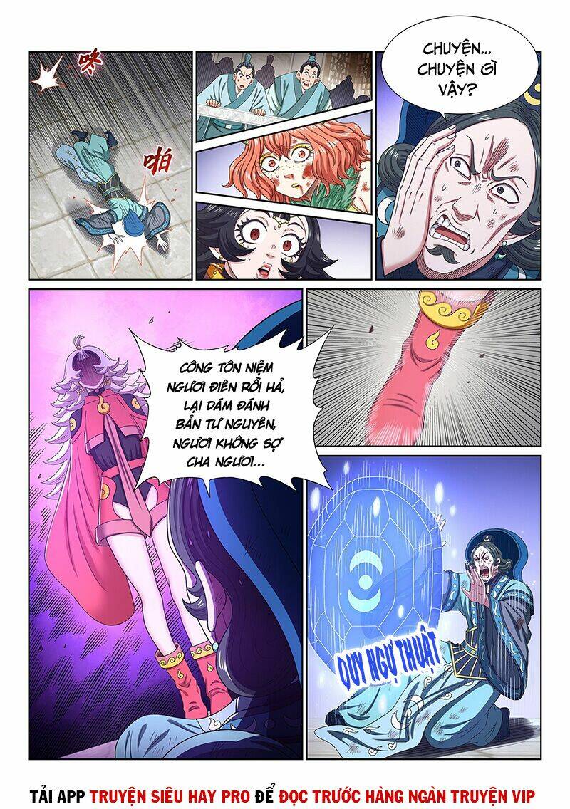 Ta Là Đại Thần Tiên Chapter 494 - Trang 2